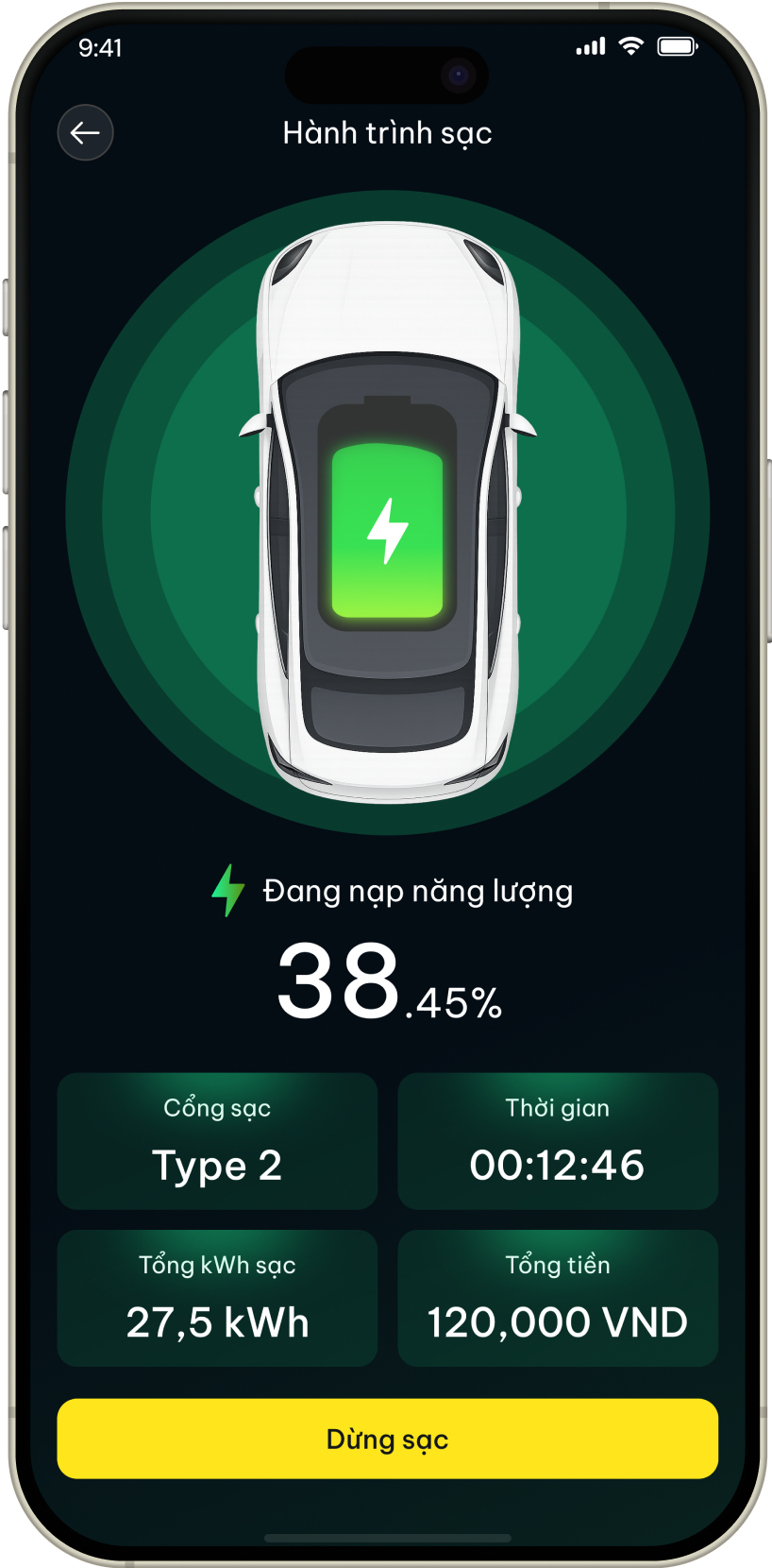 app screen